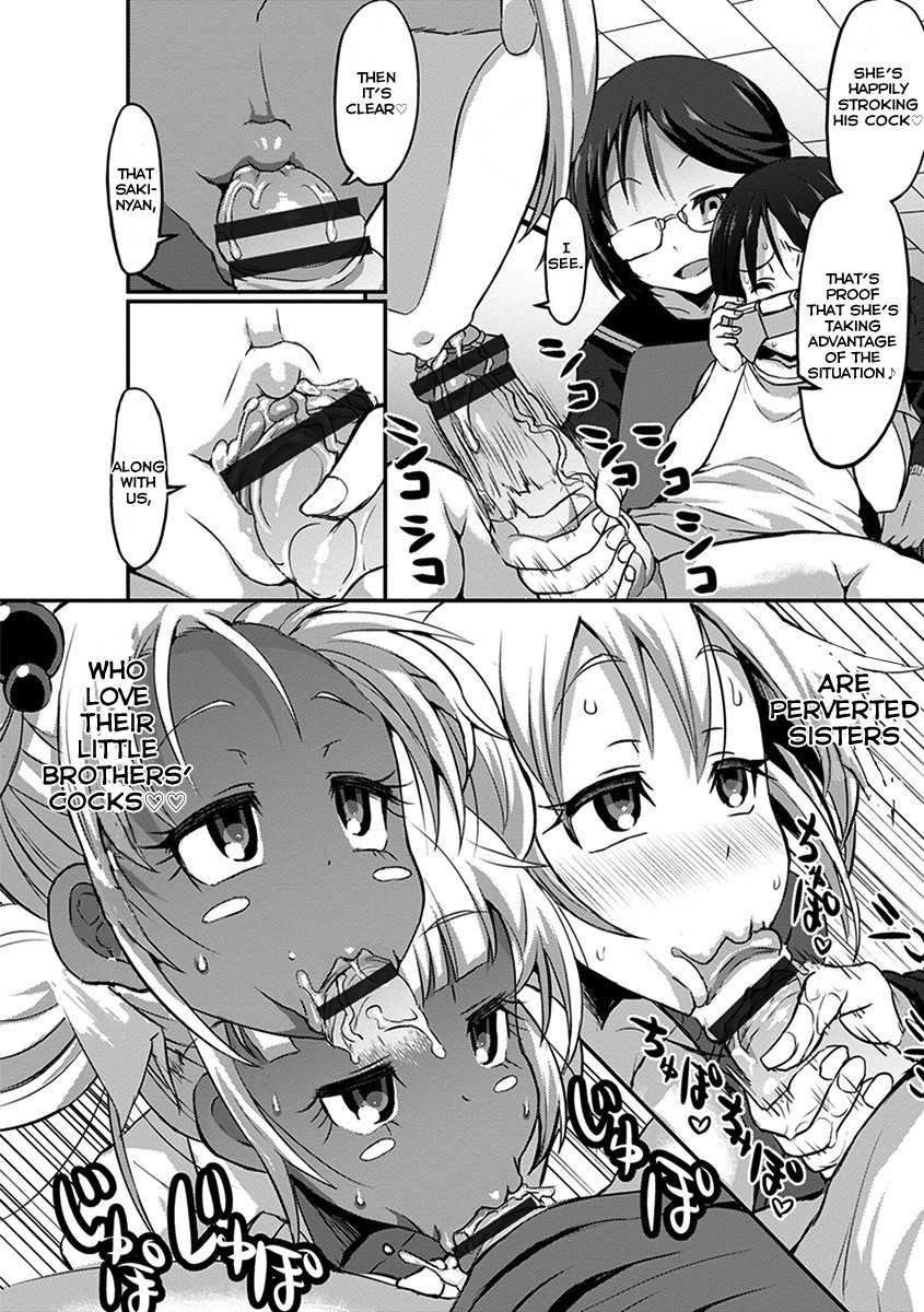 Hentai Manga Comic-Ane Shota Game!-Read-10